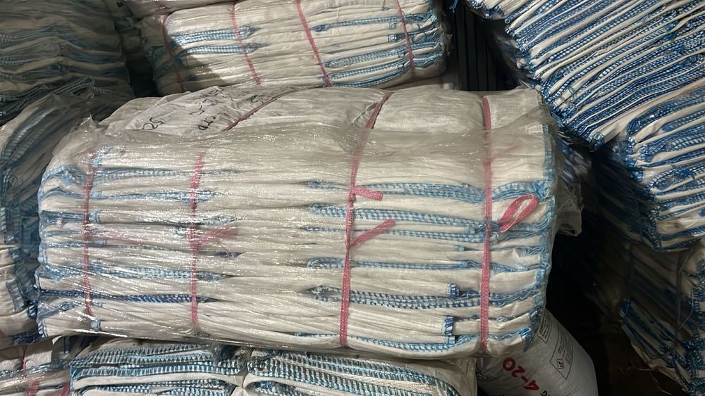 Биг-Бэг, Биг-бег