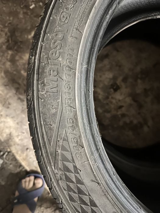 Продам летнюю резину