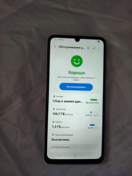продается телефон