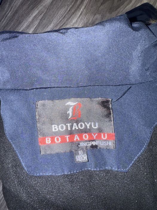 Продам зимнюю теплую куртку