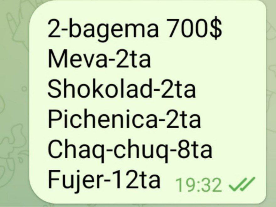 Чехская богема продаётся