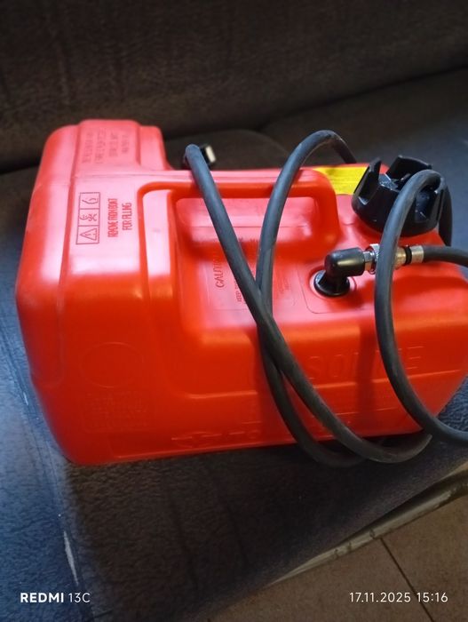 Лодочный мотор Briggs & Stratton