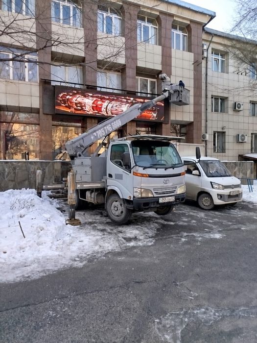 Услуги автовышки