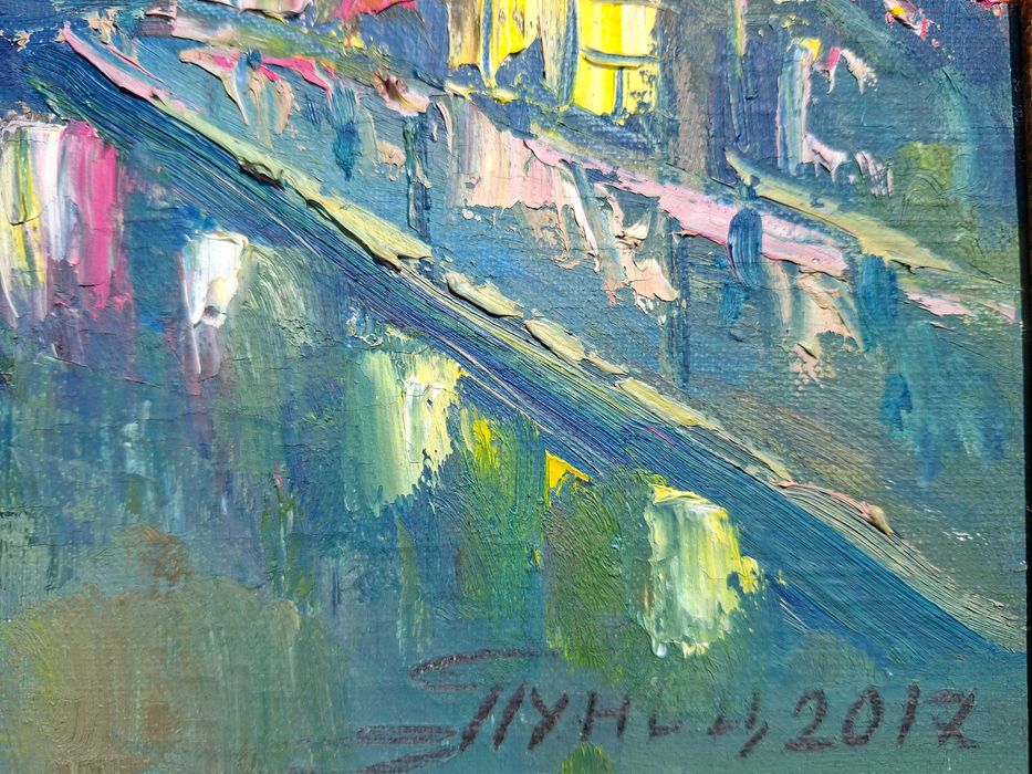 Картина Картини Георги Паунов Паунец