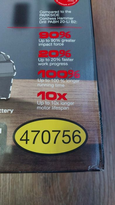 Ciocan rotopercutor  20 V,PARKSIDE PERFORMANCE  20-Li 1.9j A1,Nou!