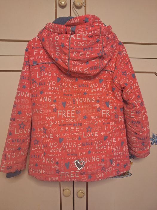 Якета 7-8 години