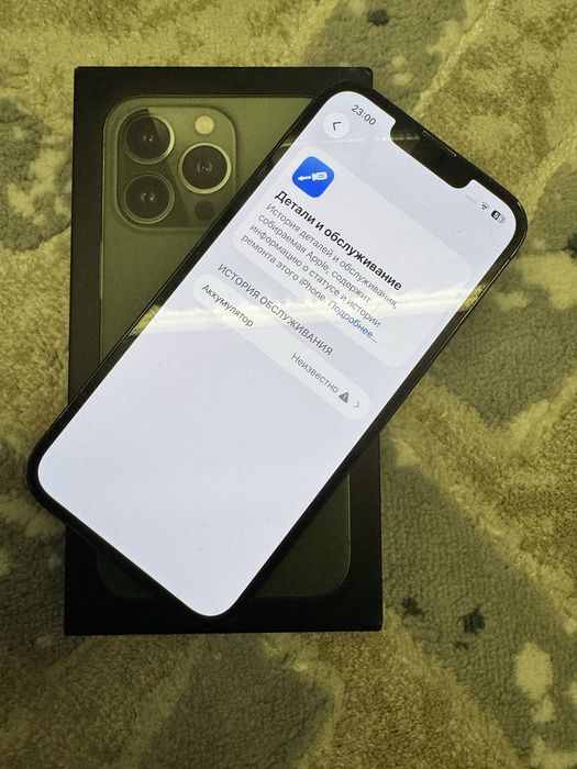 Iphone 13 Pro 128GB