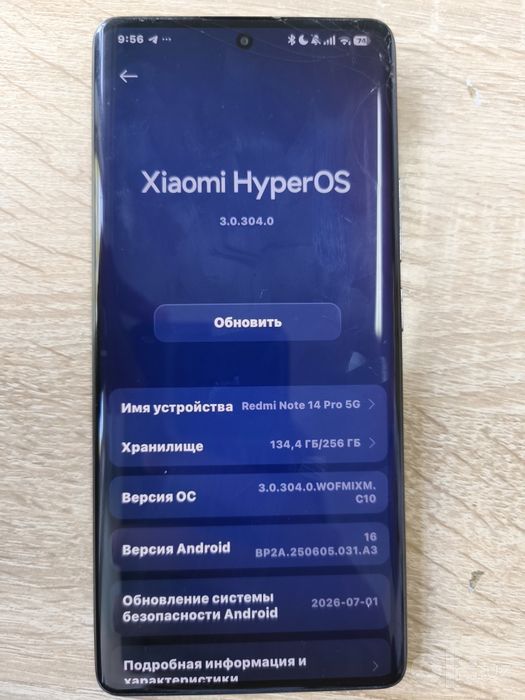 Xiaomi Redmi Note 14 Pro 4G