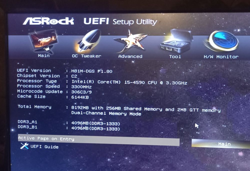 Бюджетен Геймърски компютър