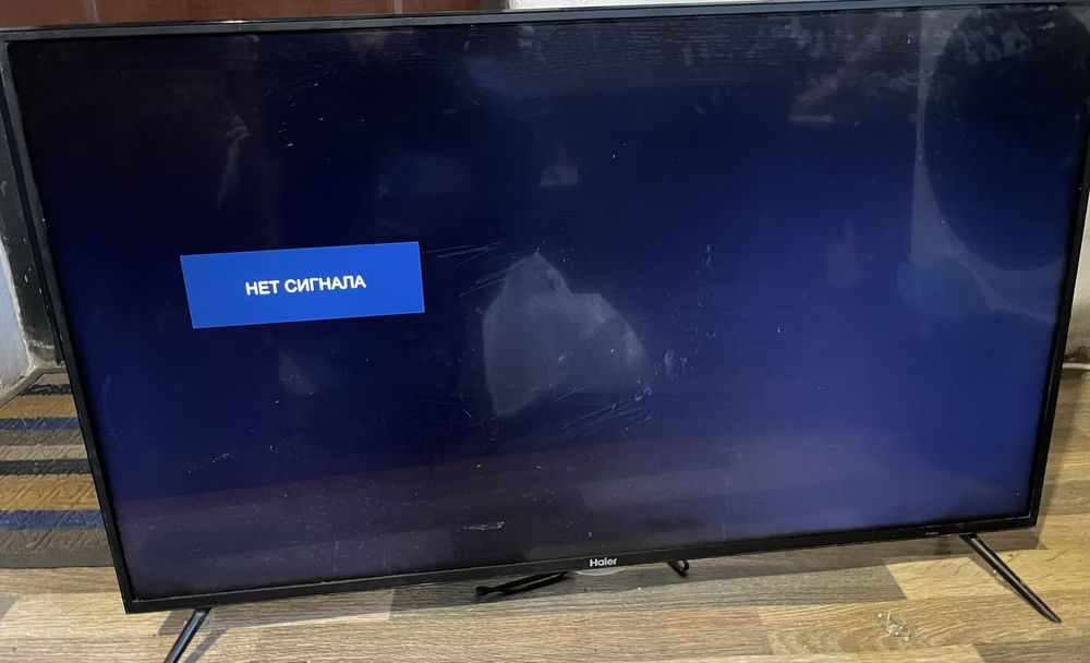 Плазменный телевизор Haier