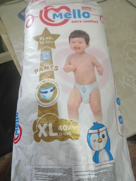 Продам, памперсы-трусики.