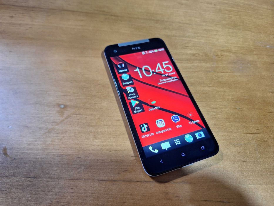 Продам смартфон HTC Butterfly X920d + Бонус подарок