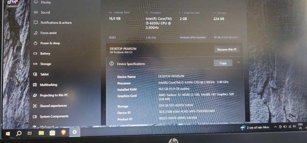 Продавам лаптоп HP Probook 450 G3