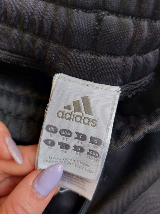 Спортен екип на adidas