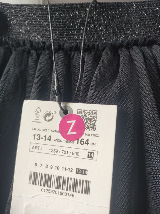 Тюлена  пола Zara размер 164