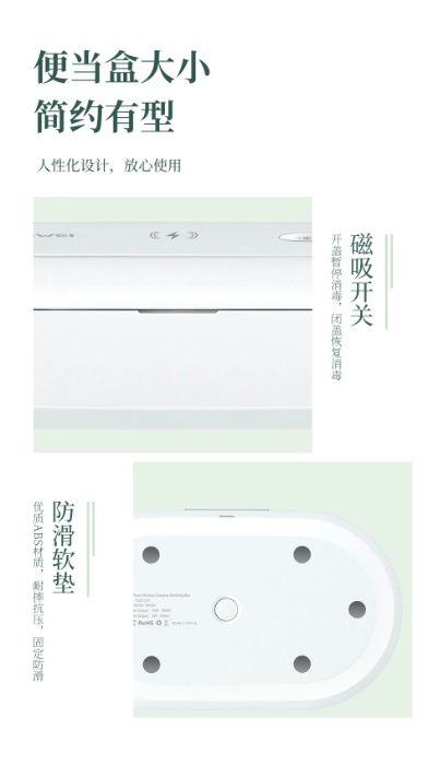 AWEI UV-2 ультрафиолетовая стерилизатор с беспроводной зарядкой QC3.0