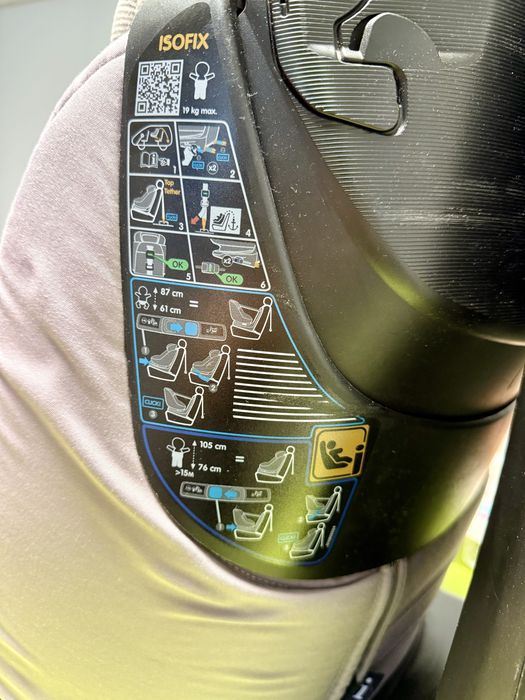 Столче за кола - Maxi Cosi - AxissFix