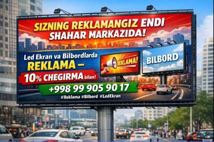 Bilbordlarda reklama barcha viloyatlarda |  Реклама на билбордах