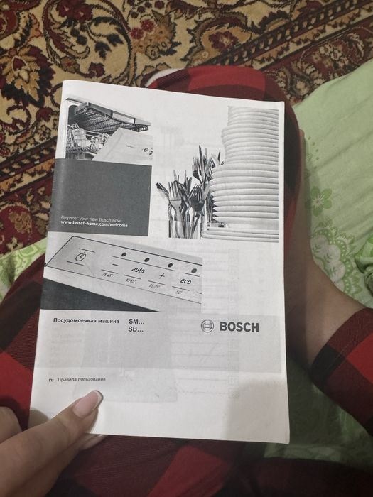 Продам посудомоючную машину БОШ