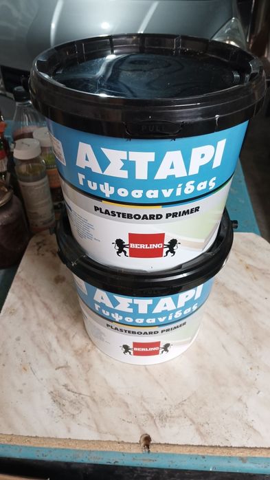Грунд за стена. Гръцки