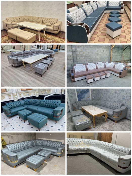 Мягкий мебел цехдан
