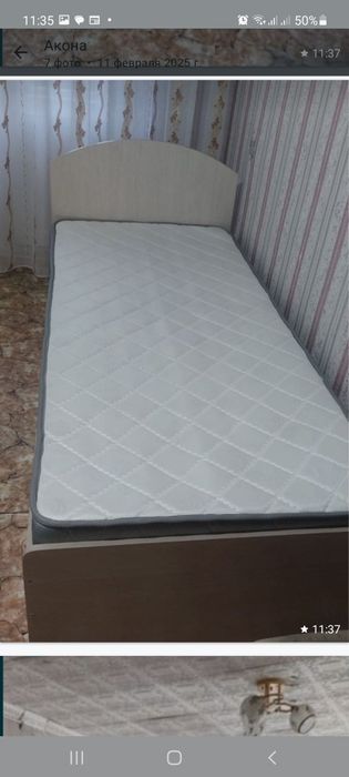 Сдам квартиру 2х ком