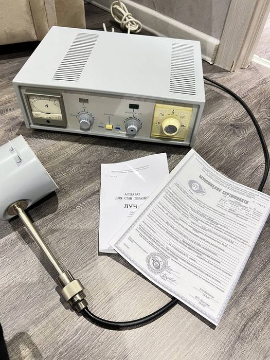 Физиотерапия аппараты