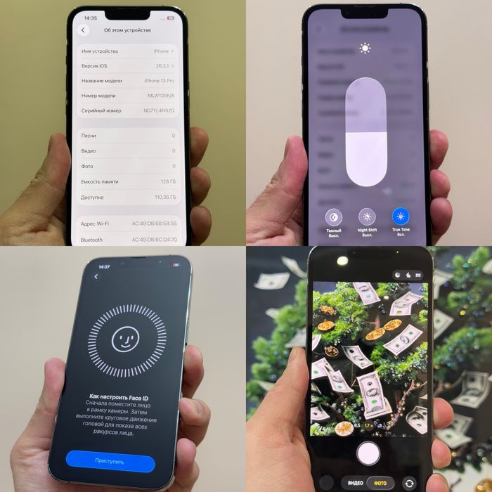 Iphone 13 Pro. 128гб. 10/10