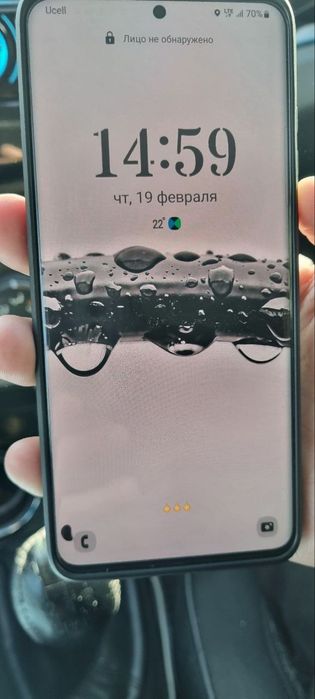 Galaxy s20 plus 256gb