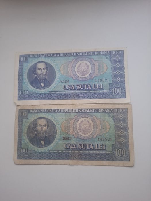 Bancnote 2000 LEI Eclipsa si românești suvenir