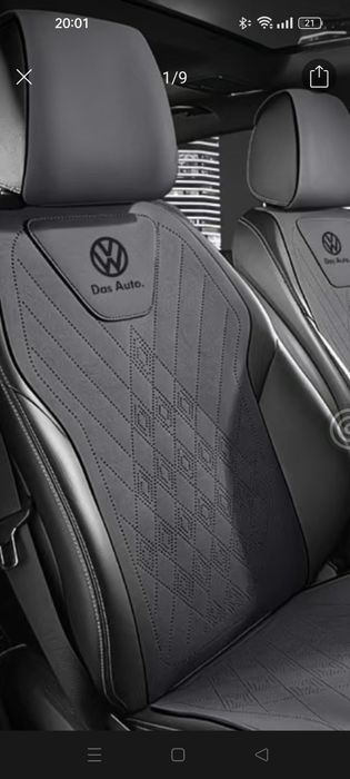 Накидки на сиденья