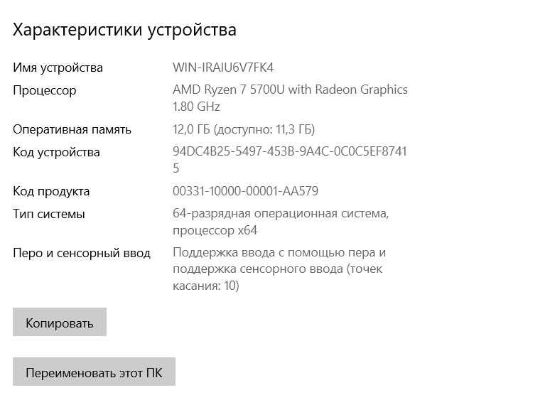 HP Envy x360. 15.6 dyum Sotiladi arzon narxda