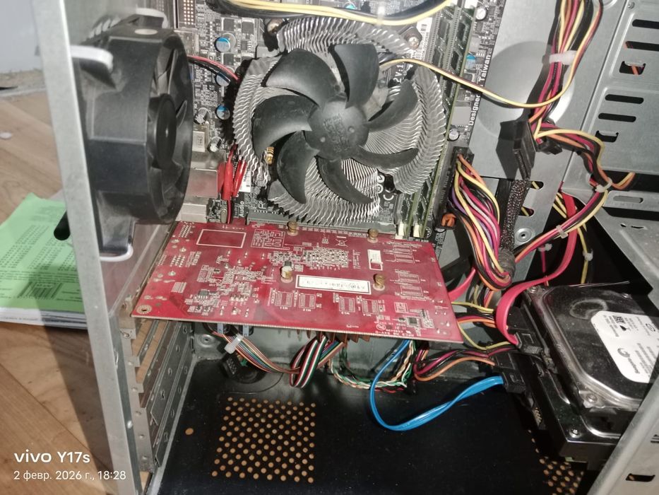 Компьютер хороший