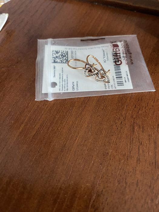 Детские золотые серьги