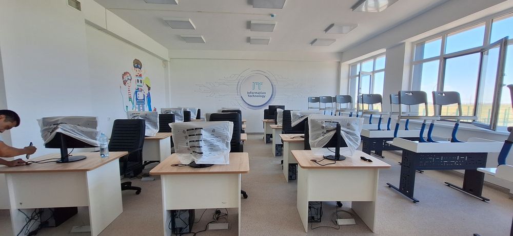 Компютер   оптом