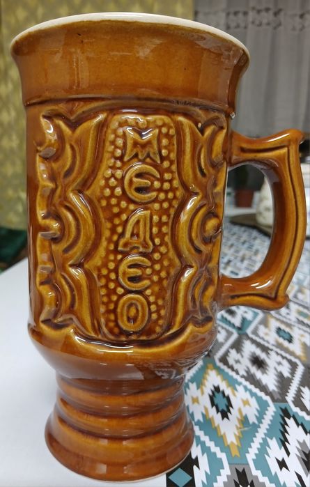 Продам кружку Медео,керамическая