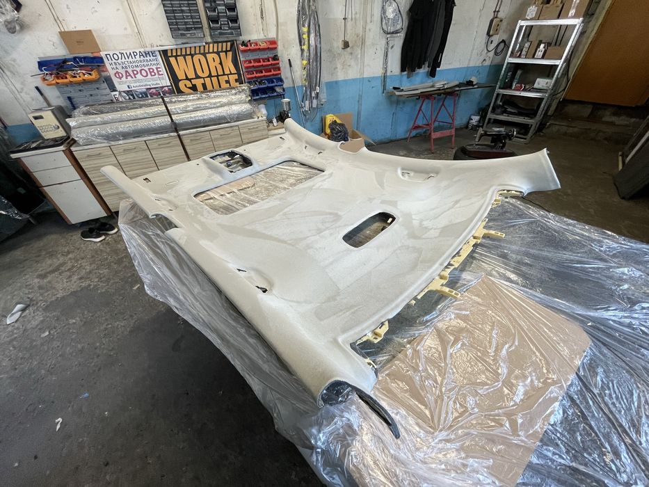 Автотапицер Бургас Автотавани Претапициране