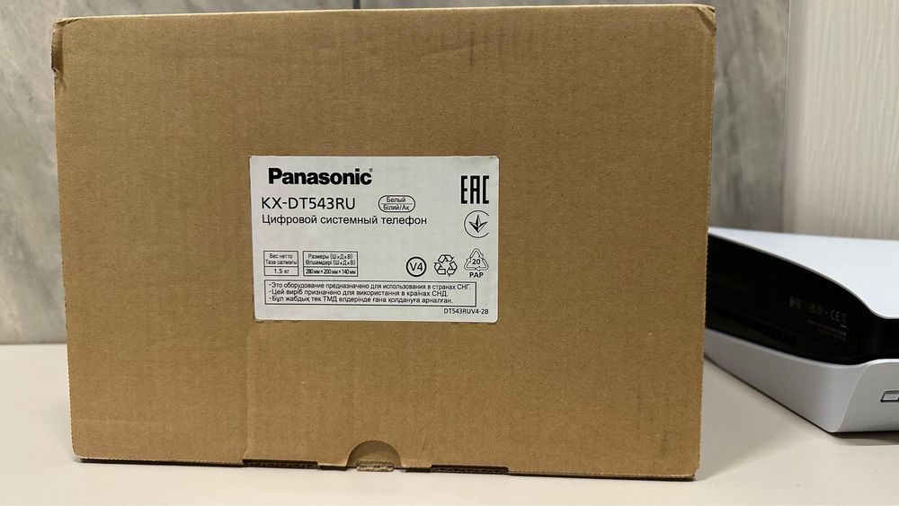 Продам цифровой телефон