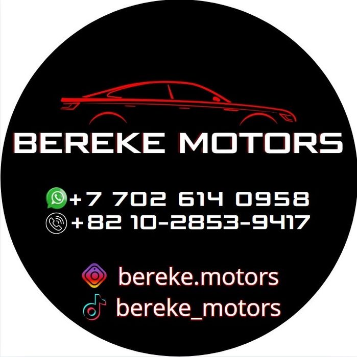 2 комнт квартира уютный.