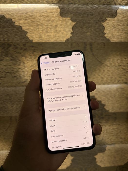 Iphone xs vakum ideal holatda karobka dok bor