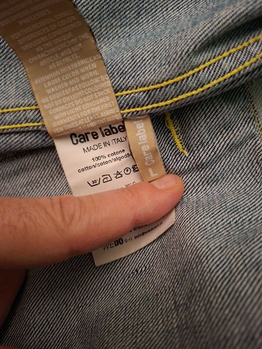 Дънково Яке Care Label