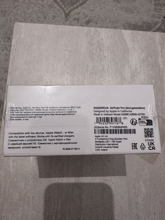 AirPods Pro 2 новые
