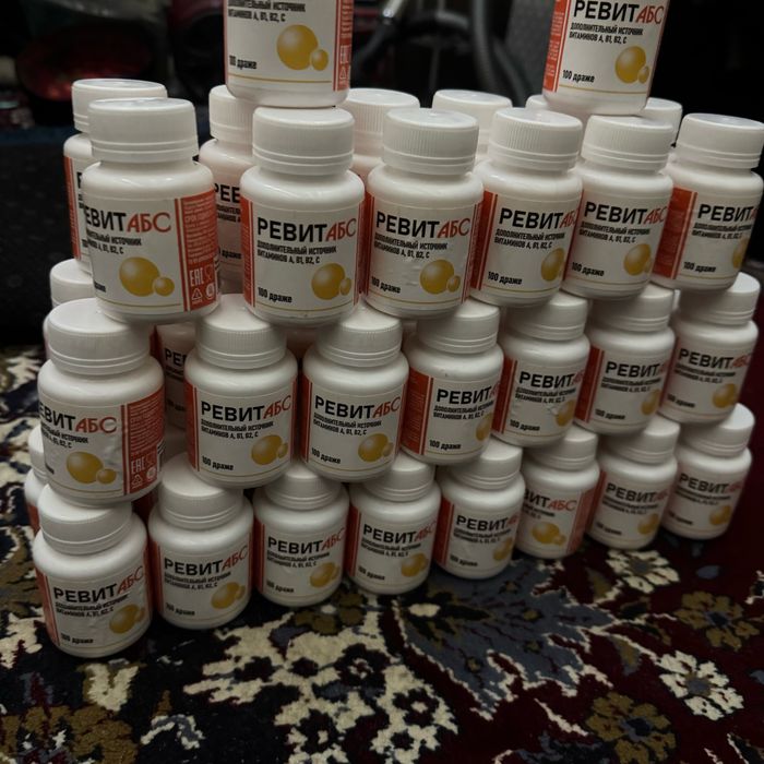 Ривит витамин сотилади донаси 45000 минг дан