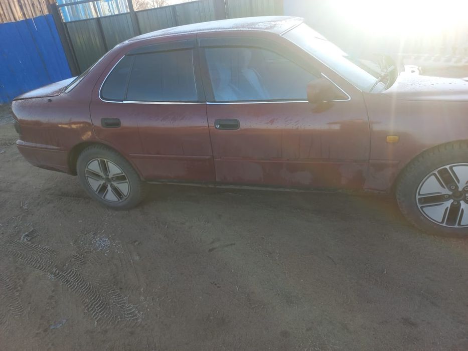 Продам объявление