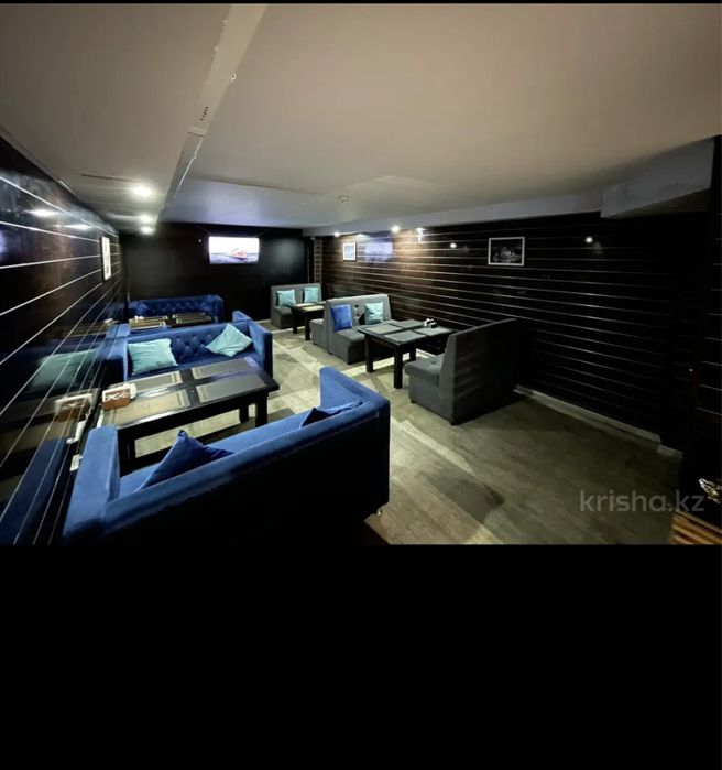 Продам недвижимость