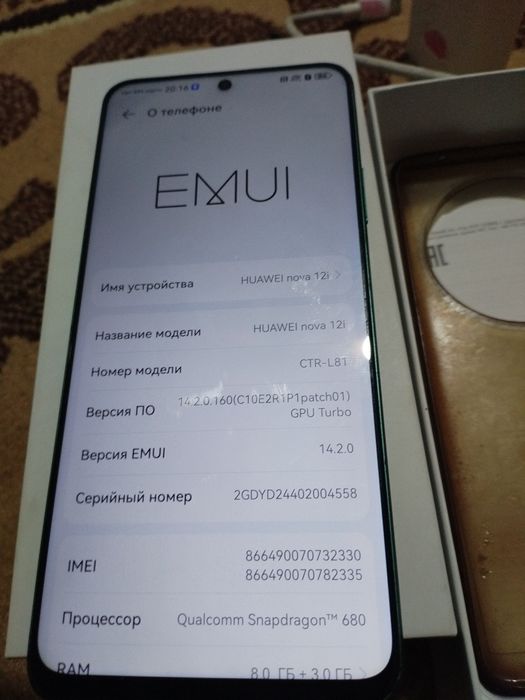 Продам телефон хуавей