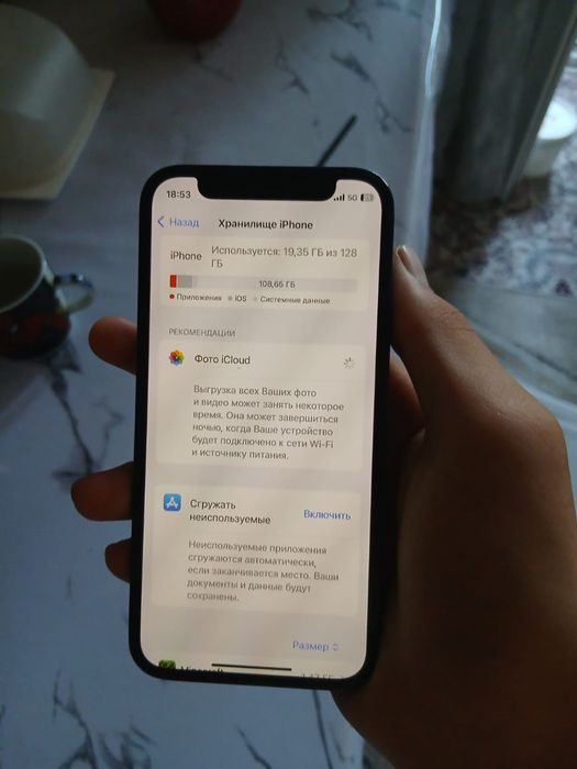 Айфон 12 мини продам без ремонт