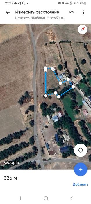 Продам срочно  Земельный участок торг уместен