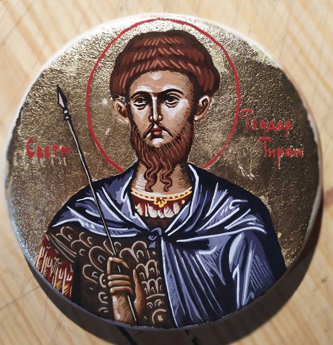 Икони различни видове