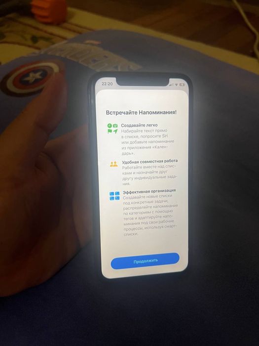 Iphone 11 pro sotiladi